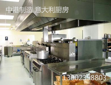 重慶食堂設(shè)備那家好 找 中港廚具